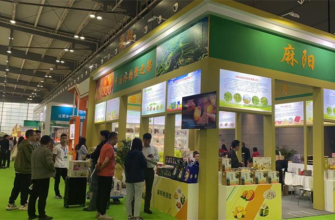 麻阳特色农产品集中亮相第二十四届中国中部（湖南）农博会