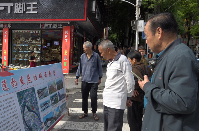 麻陽(yáng)開展第十七個(gè)“6?9國(guó)際檔案日”主題宣傳活動(dòng)