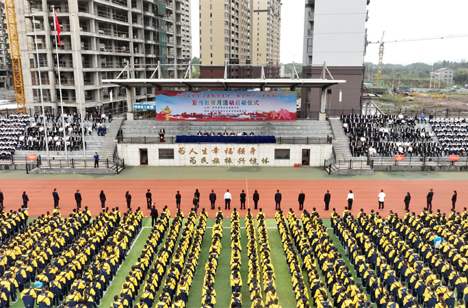 麻阳教育系统“安全知识进校园”宣传教育月活动启动