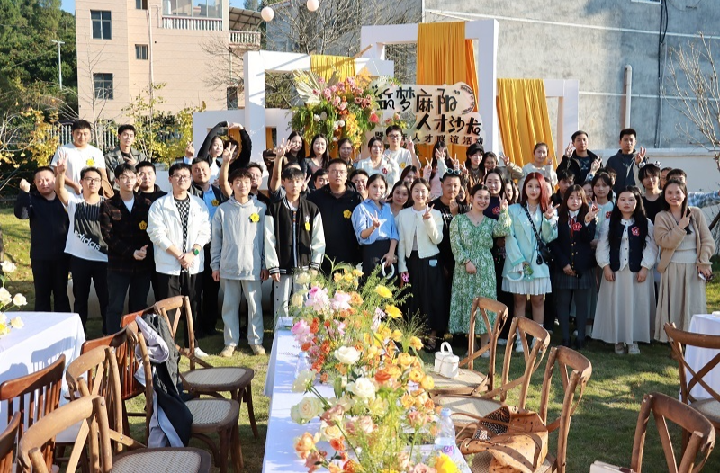 我县举办“筑梦麻阳 人才沙龙”暨青年人才联谊活动