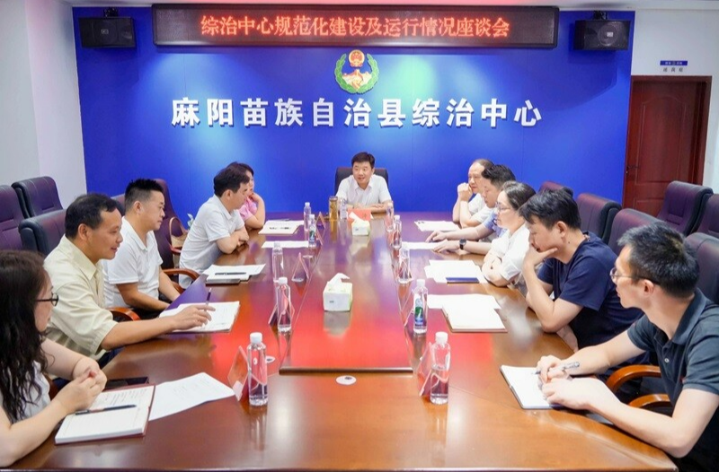 江涛调研县综治中心规范化建设及运行情况