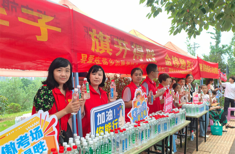 麻阳：爱心汇聚 情暖高考学子