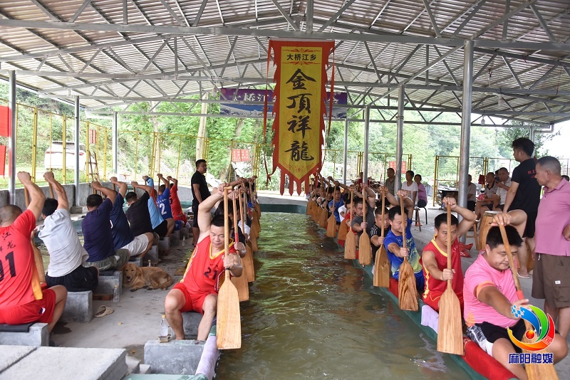 “無水之鄉(xiāng)”組建龍舟隊：大山里劃槳，劃出鄉(xiāng)村振興精氣神