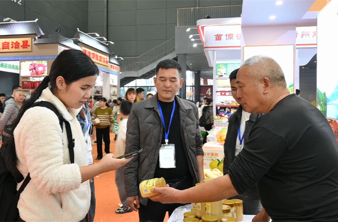 生态农货火出圈，意向订单超2100万！麻阳30余种特色农产品集中亮相中部农博会 