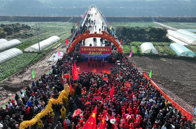 告别绕行！麻阳兰里大桥正式通车