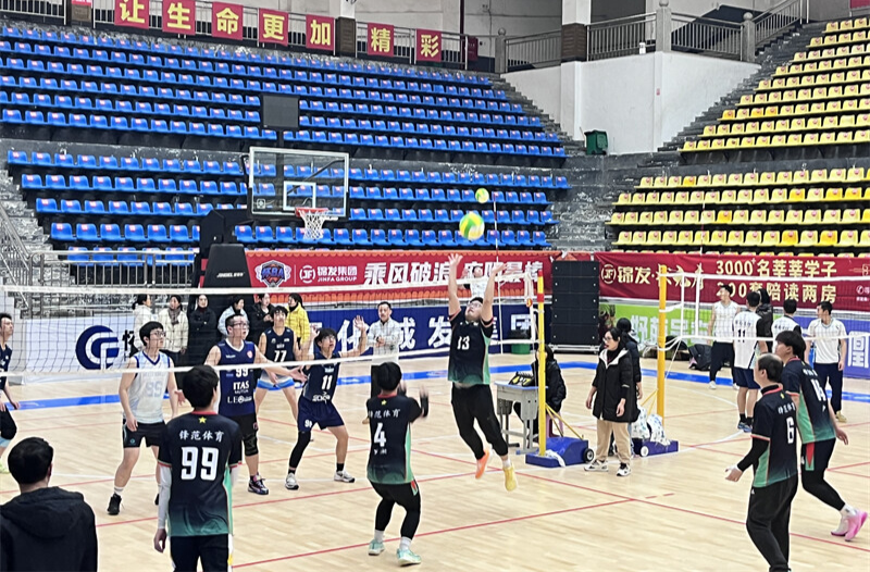 跨区域劲旅聚苗乡 麻阳“橙红了杯”气排球赛尽显运动风采