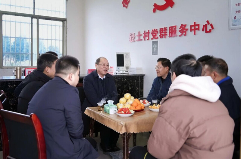 胡宏林开展春节前走访慰问活动