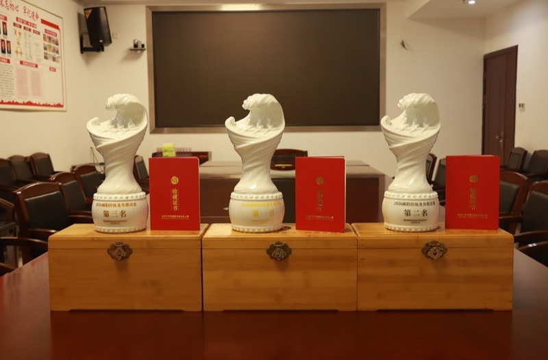 “鼓澜”将首登麻阳龙舟赛 一座奖杯承载千年龙舟魂