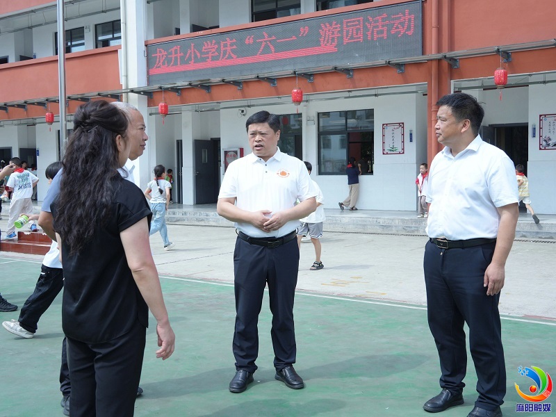 麻学清开展“六一”走访慰问并调研麻阳一中高考备考工作