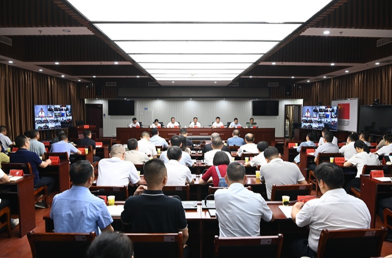 麻阳苗族自治县应急和安全生产委员会2026年第二次安全生产全体会议召开 廖园熙主持并讲话