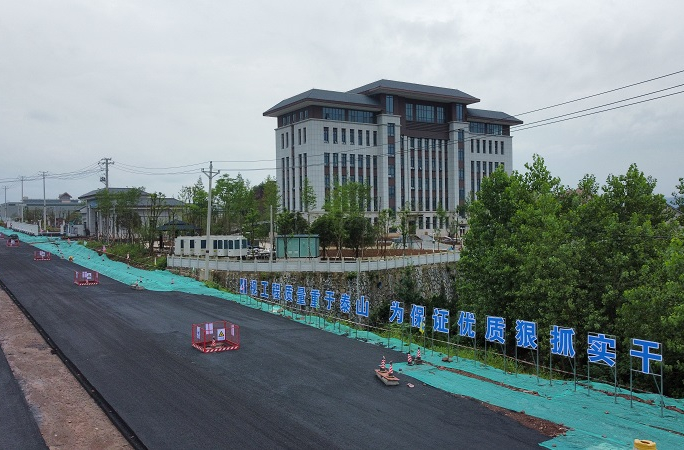 架通产业发展大道！麻阳工业集中区配套道路建设加速收尾