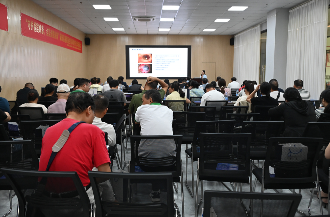夯实基层眼健康防线 麻阳开展基层医疗机构眼科诊疗专项培训
